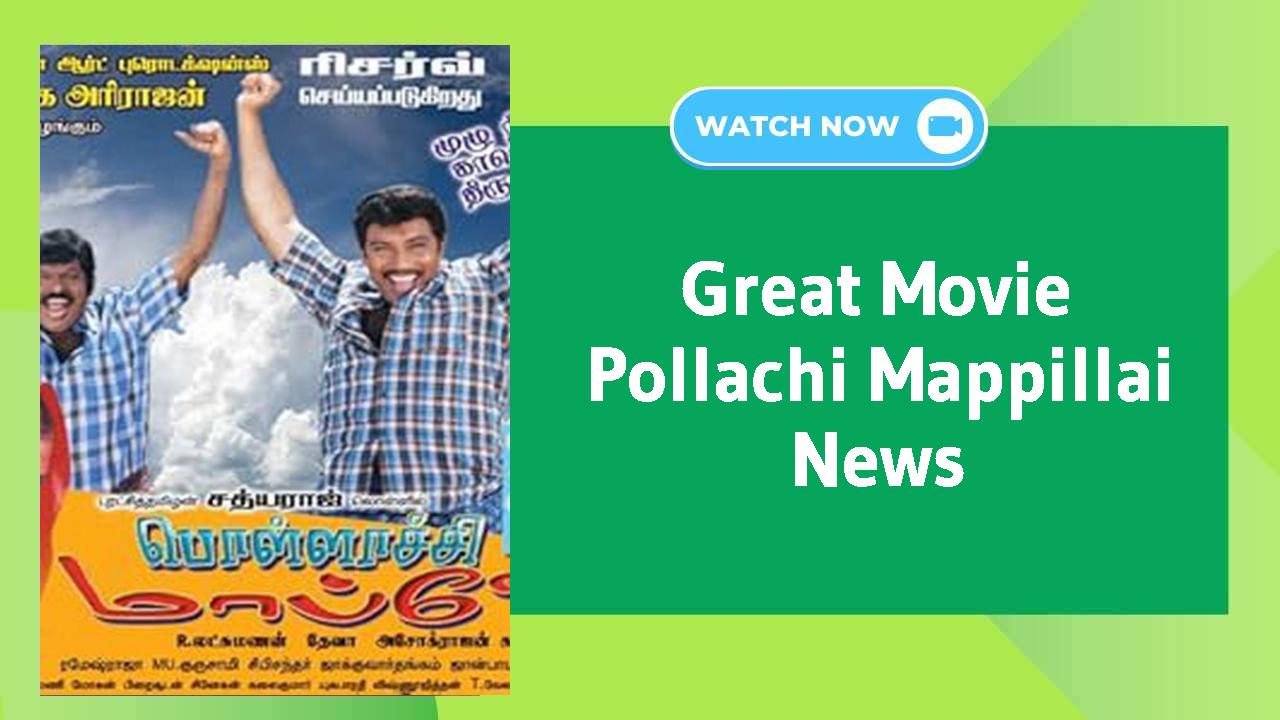 Pollachi Mappillai